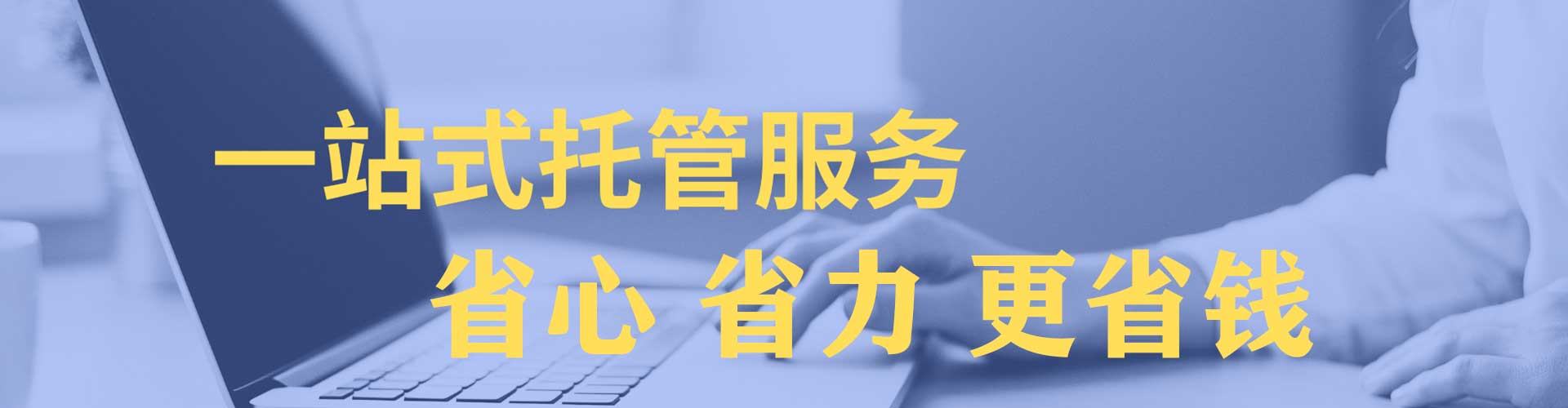 兰坪百度广告推广