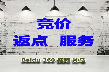 百度信息流开户步骤详解及案例分享