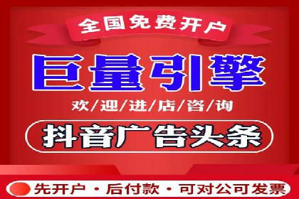 行业领先企业如何运用SEM关键词提升业务